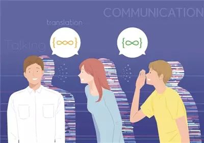 跨越語言壁壘 AI翻譯距離無障礙交流還有多遠？